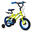 Vélo BMX Huffy Pro Thunder 12" jaune pour enfants 3-5 ans