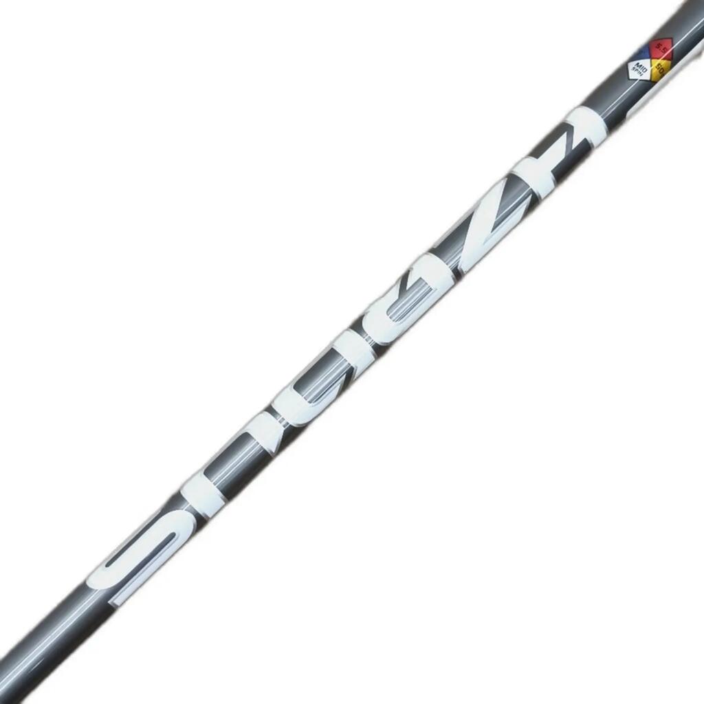 Project X Hrzdus Silver Driver Shaft / Flex Regular / Callaway 3rd Gen