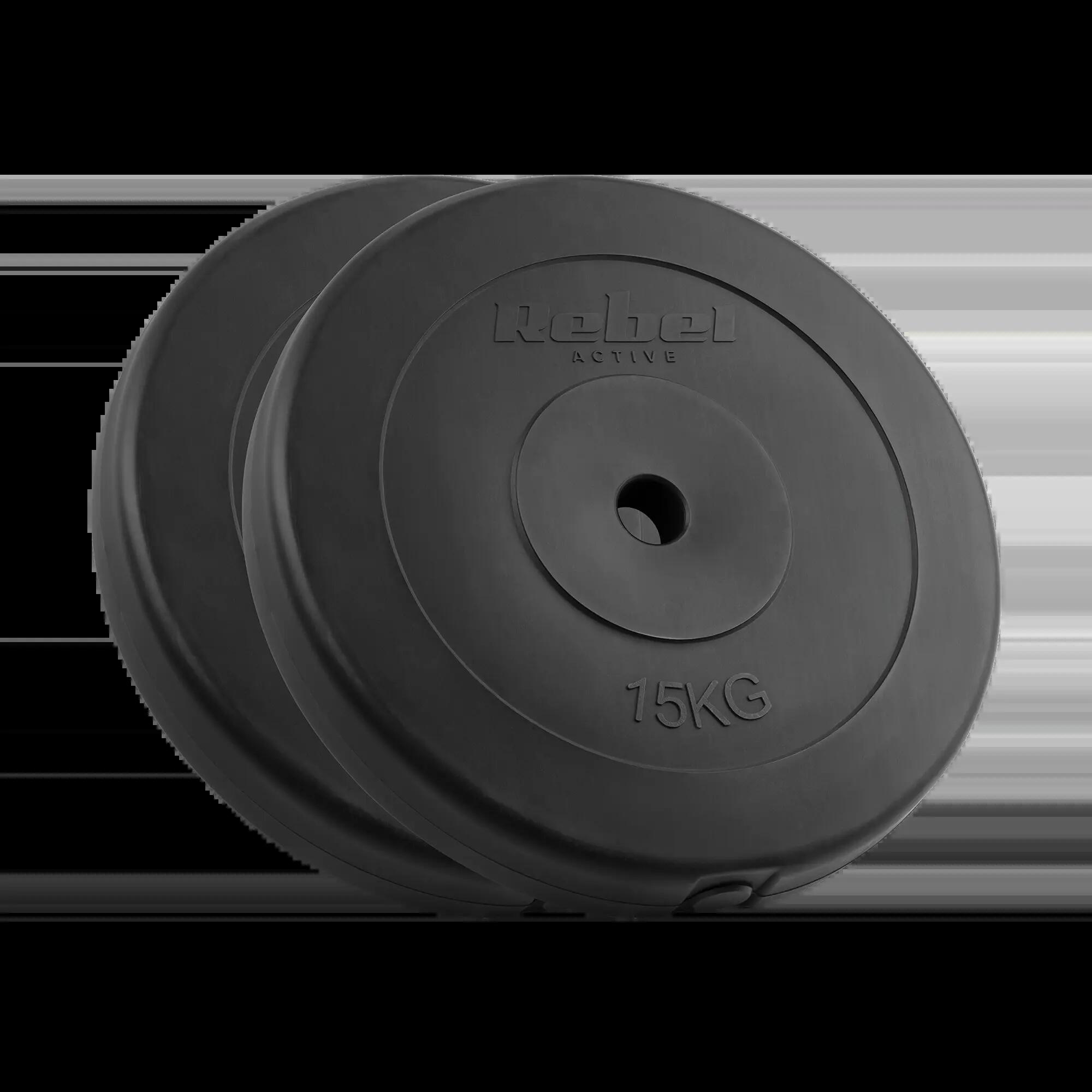 REBEL ACTIVE picture