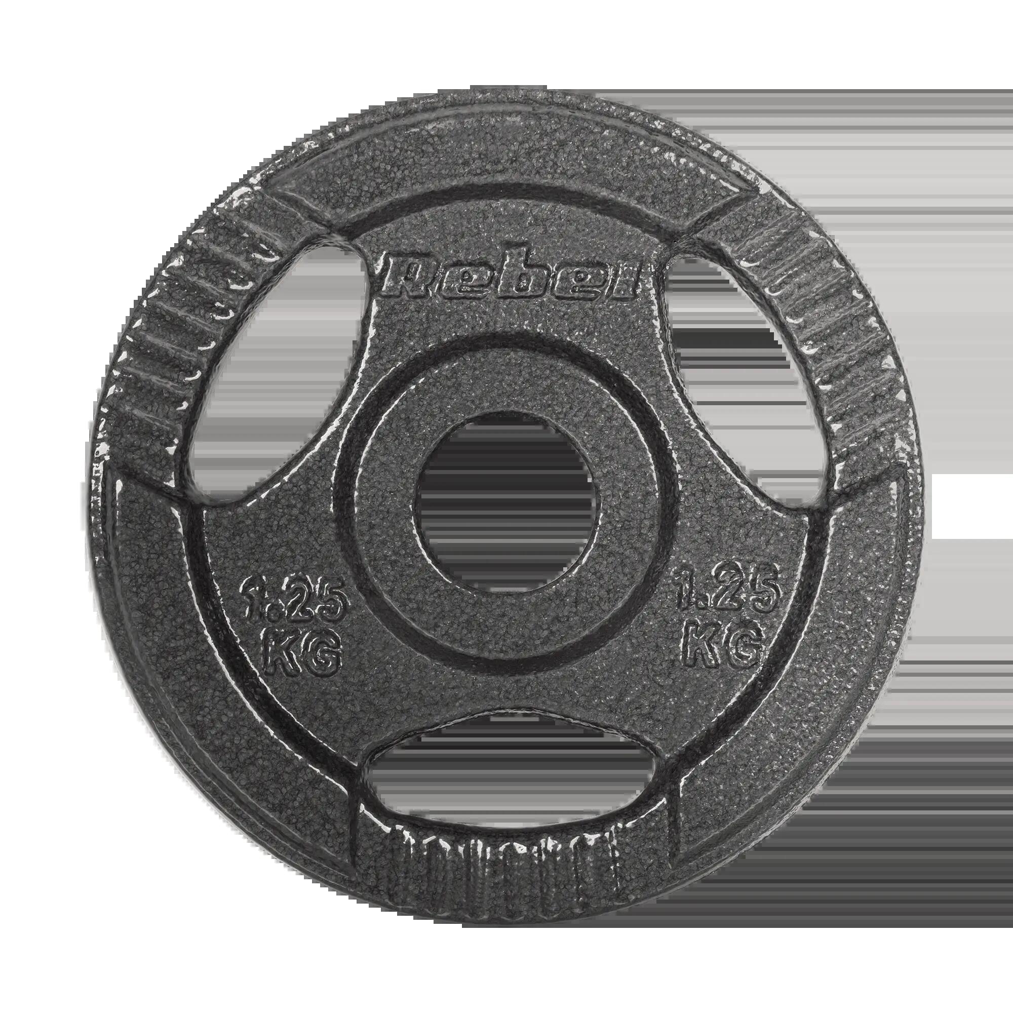 Obciążenie żeliwne zestaw 4x1.25kg 5kg otwór 31mm talerz z uchwytami Rebel 3/7