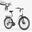 Milano Bicicletă Electrică de Oraș 26" + Afișaj · Gar. 3 ani · Până la 100 km