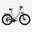 Milano Bicicletă Electrică de Oraș 26" · Gar. 3 ani · Până la 100 km