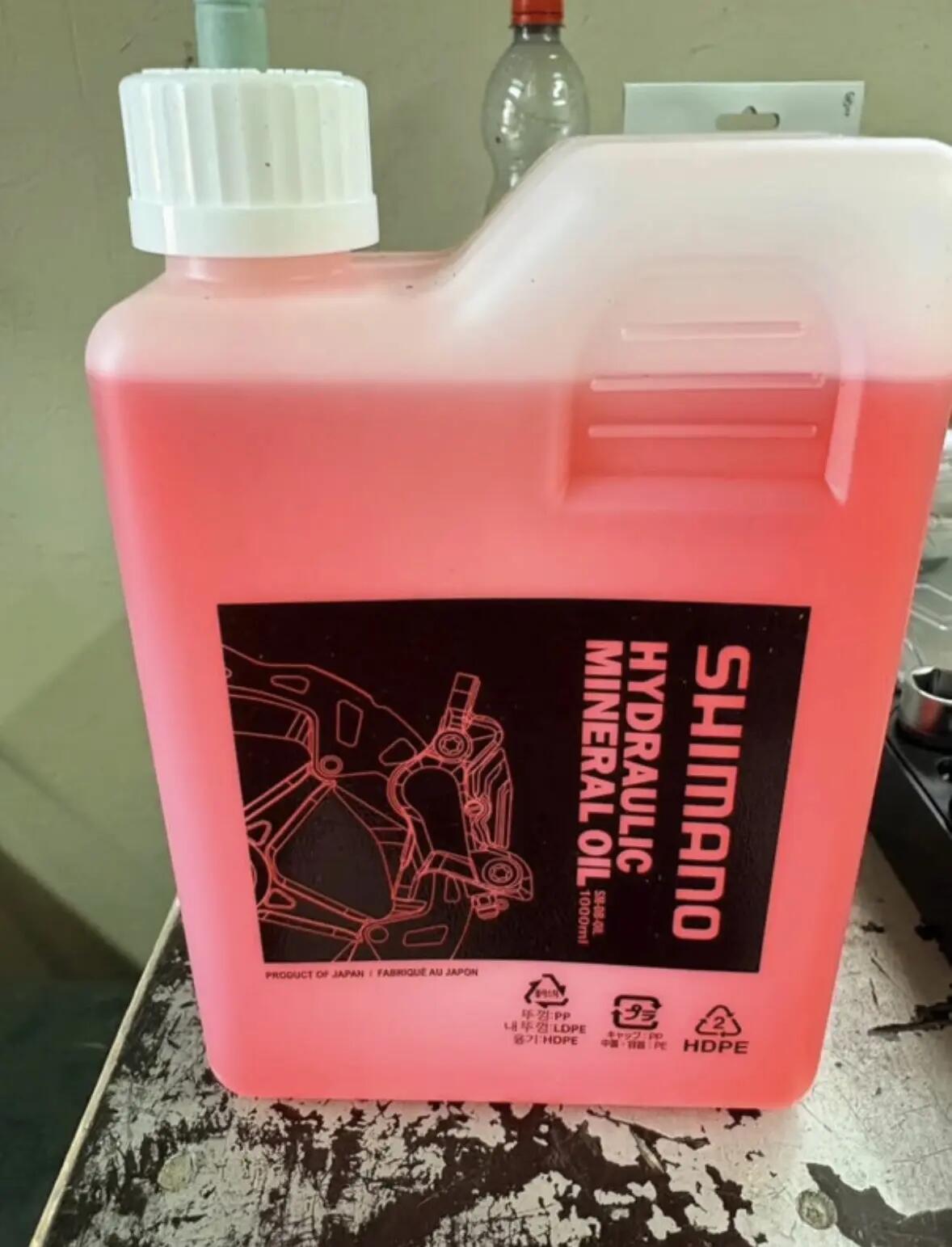 SHIMANO picture