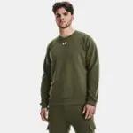 Męska nierozpinana Under Armour rival fleece crew 7/7