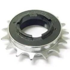 Shimano 16t bmx vrijloop - isfmx3016 bsa in zilver