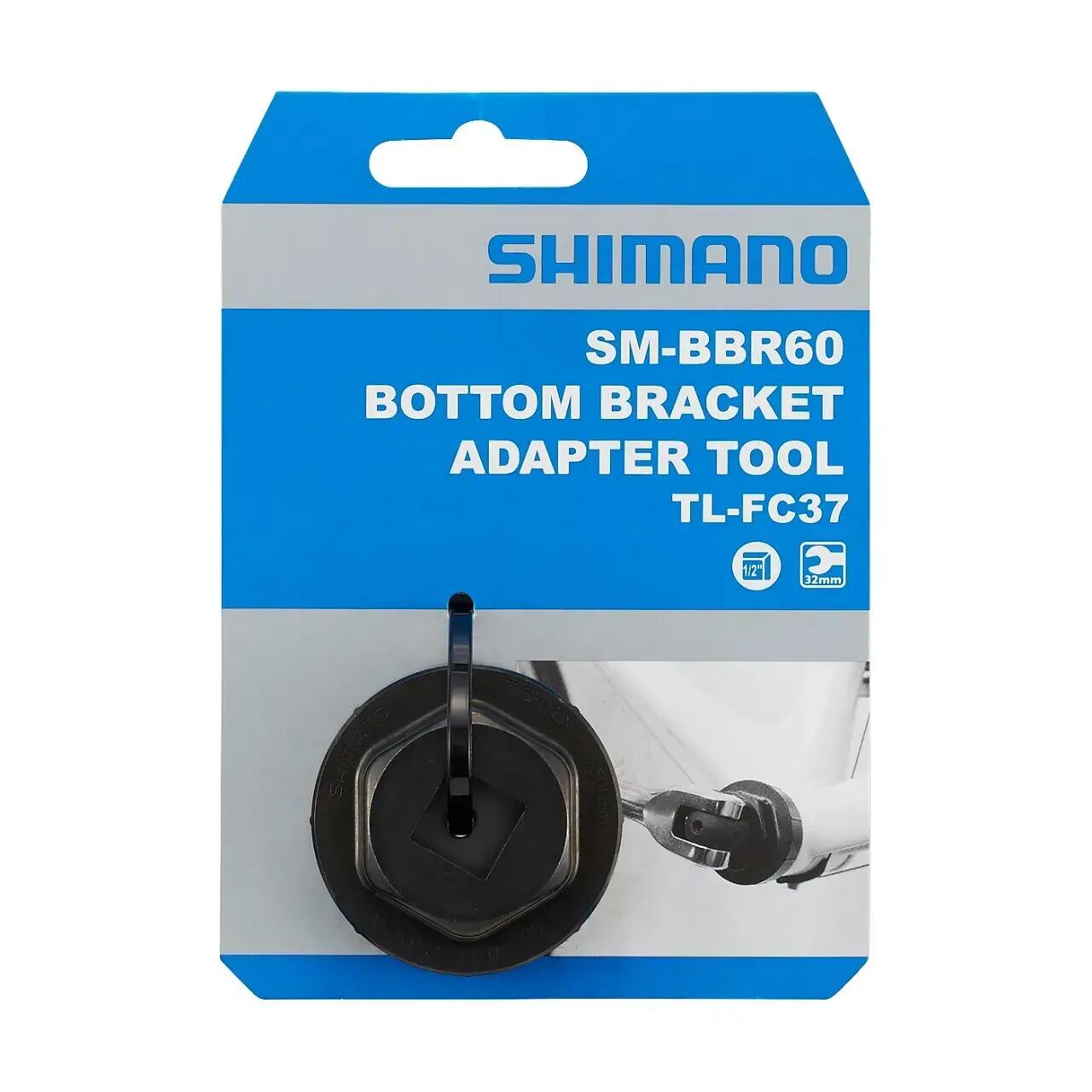 Outil Shimano TL-FC37 pour SM-BBR60 2/2