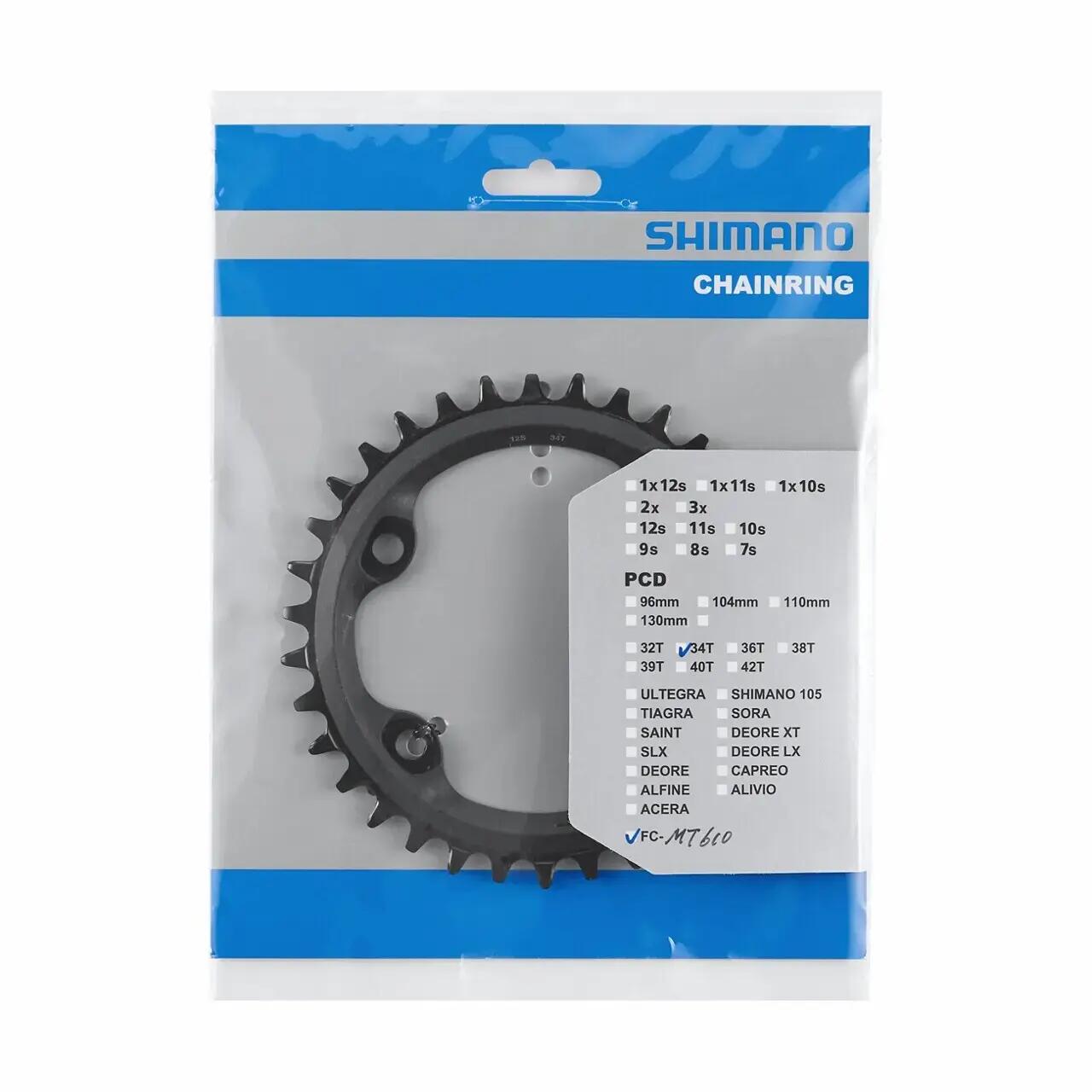 Bandeja Shimano FC-MT610 4/4