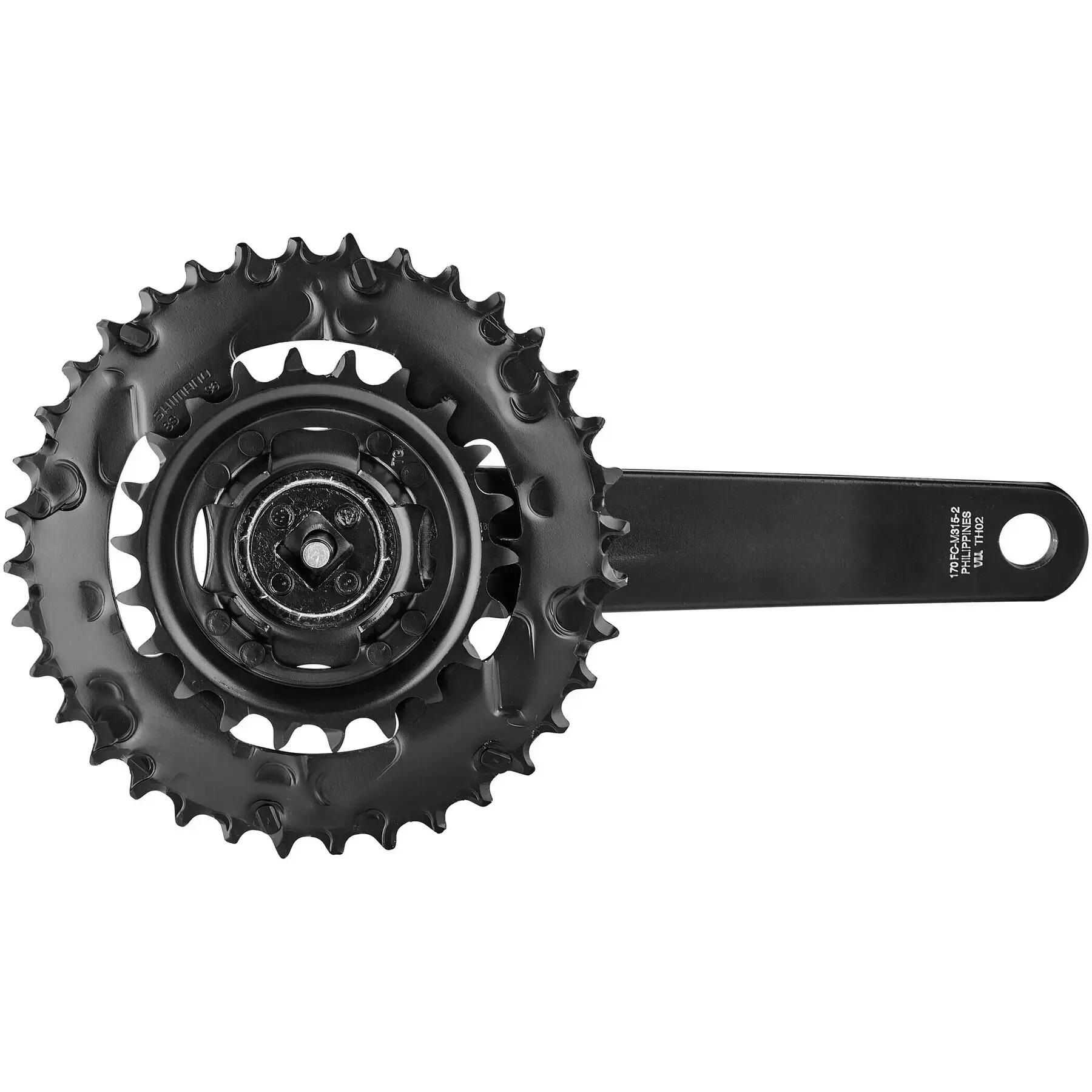 Double crankset Shimano Altus FC-M315-2 7/8V 2/4