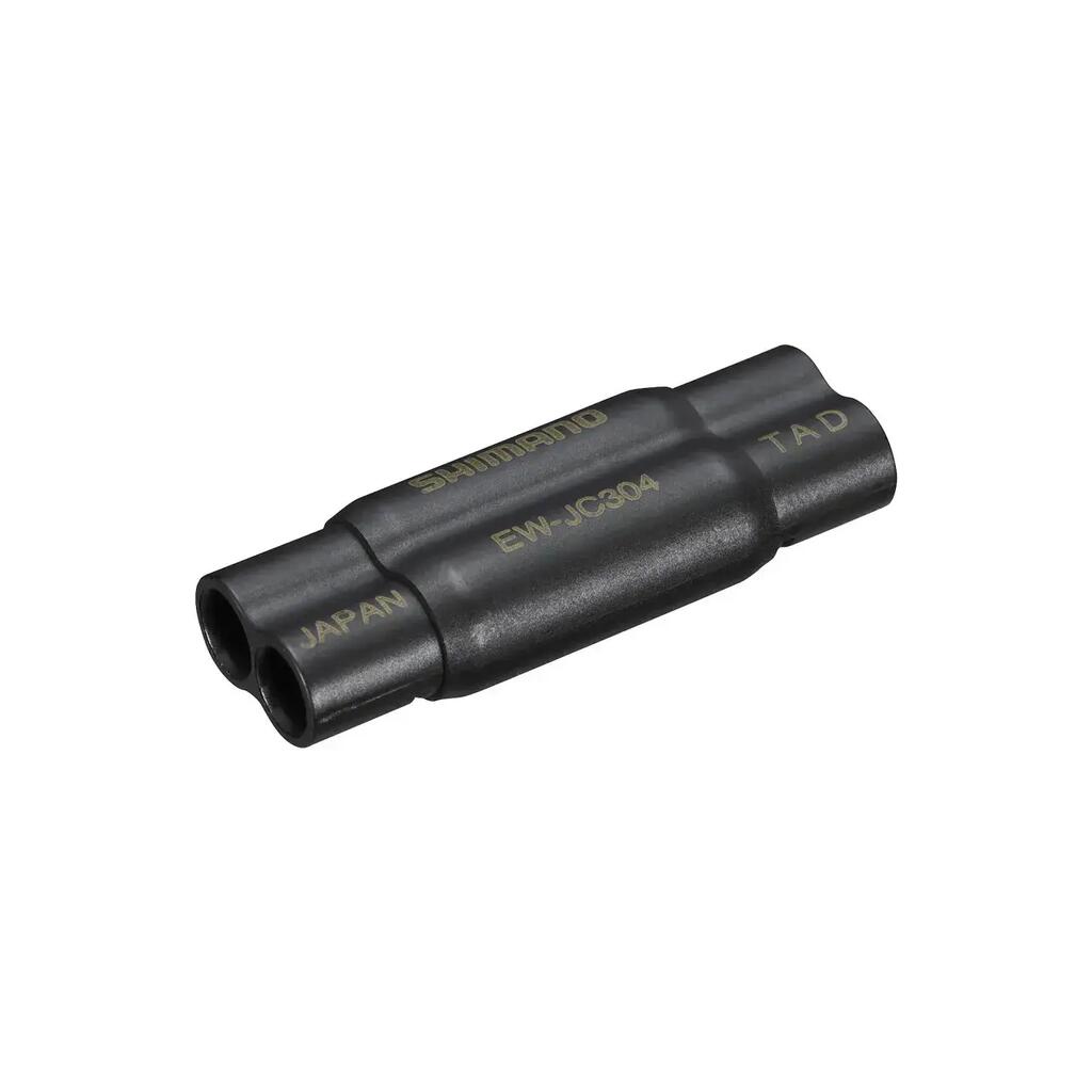 PC diagnostic case Shimano SMPCE02