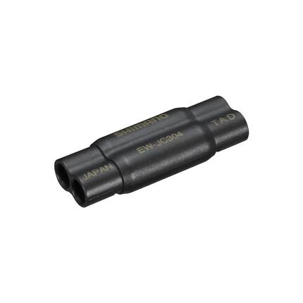 Diagnosetool für PC Shimano SMPCE02