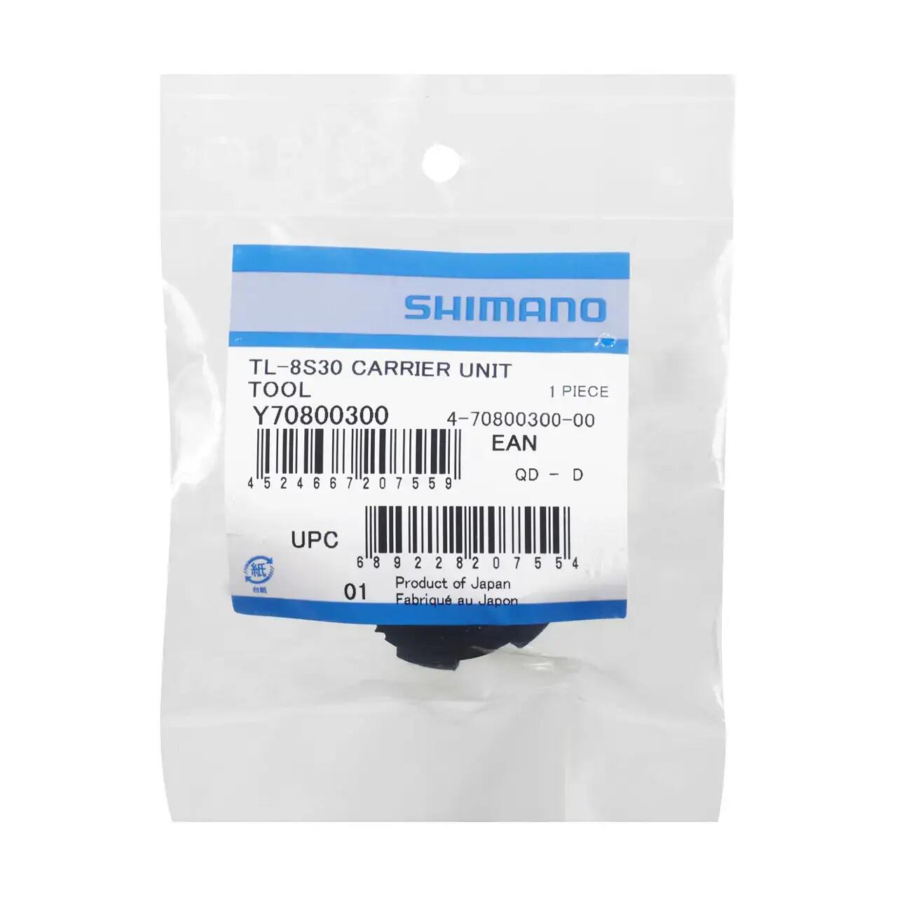 Outil d’alignement de l'engrenage d'unité de support Shimano TL-8S30 2/2