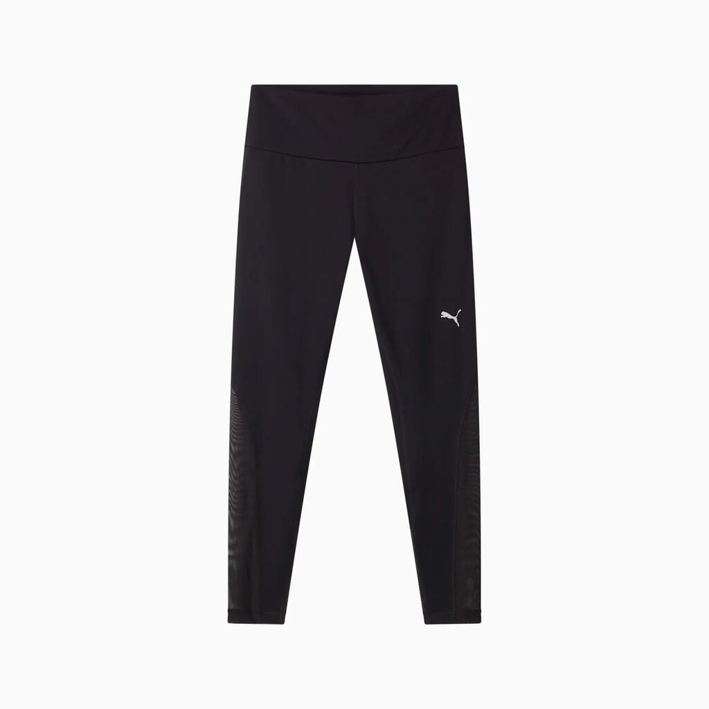Puma TRAINING ESS 7/8 women's leggings black 68862701 r L