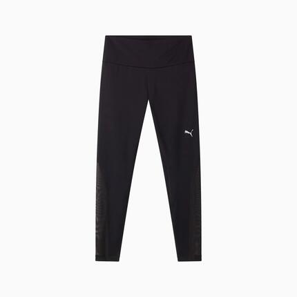 Legginsy damskie Puma TRAINING ESS 7/8 czarne 68862701 rozmiar XL