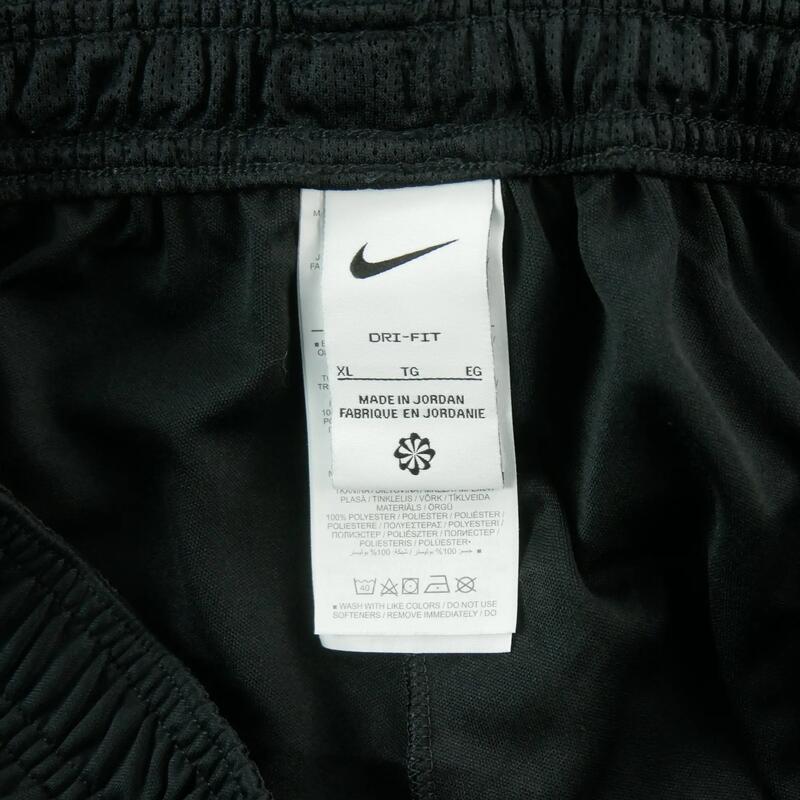Second life - Joggings pentru bărbați Nike Dri-FIT - Ca nou