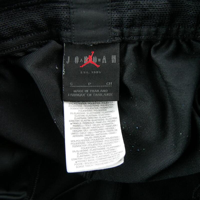 Second life - Joggings bărbați Ligue 1 Jordan - Foarte bun