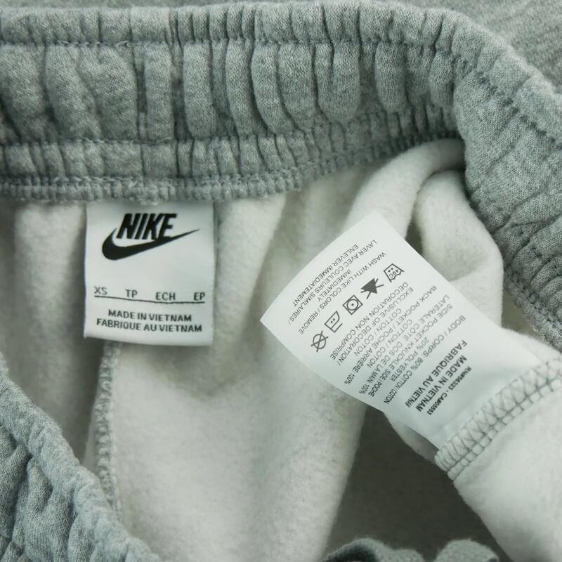 Second life - Nike Joggings bărbați vintage Track & Field - Ca nou