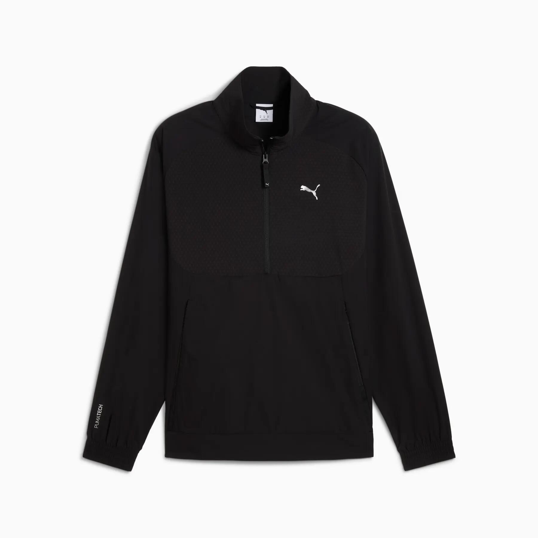PUMA picture