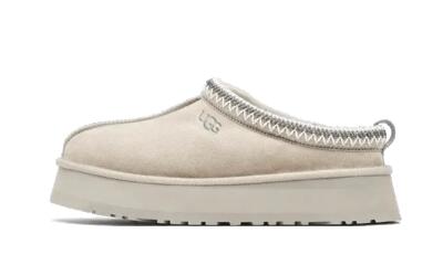 Pantoffels - tazz slipper - comfortabel - seal