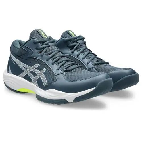 Buty siatkarskie męskie Asics Gel Task MT 5 5/5