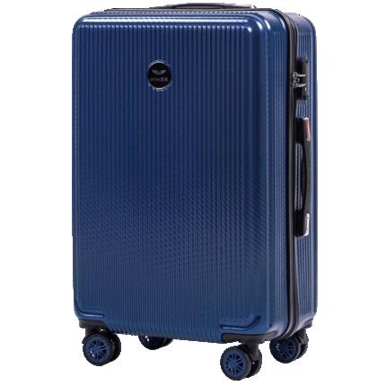 Valise moyenne Wings PC African Eagle 24" ARGENT