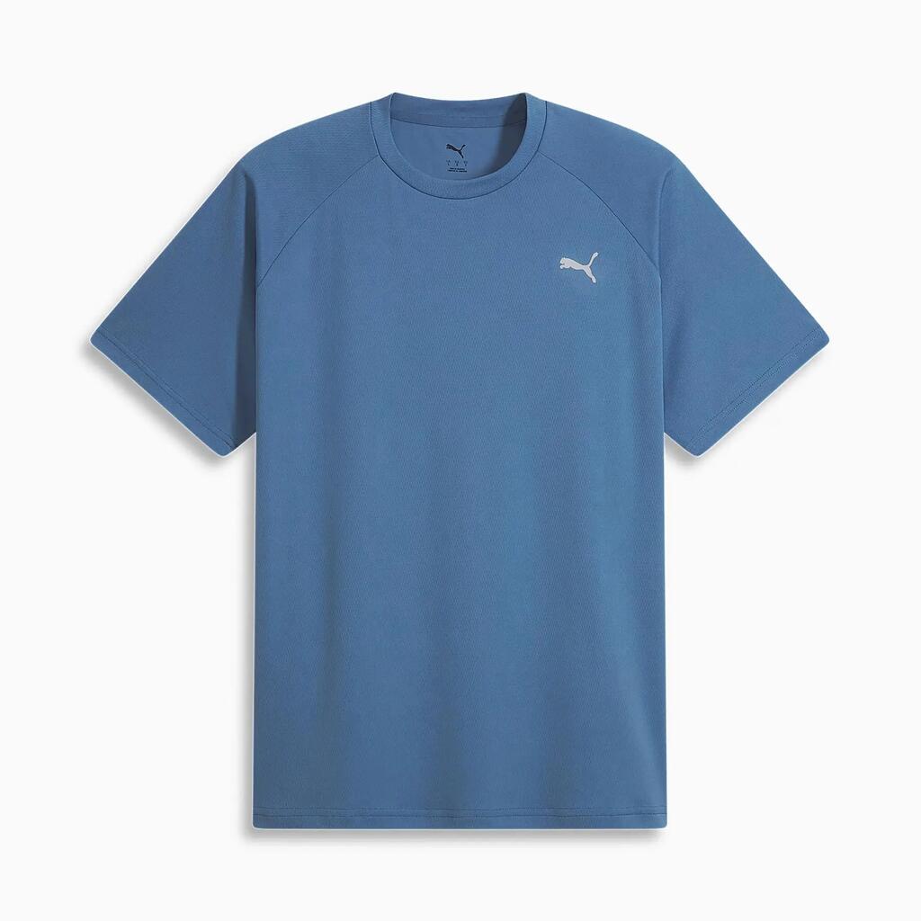 Puma TRAINING men's T-shirt blue 68952123 r S