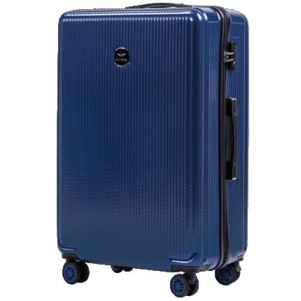 Valise moyenne Wings PC African Eagle 24" ARGENT