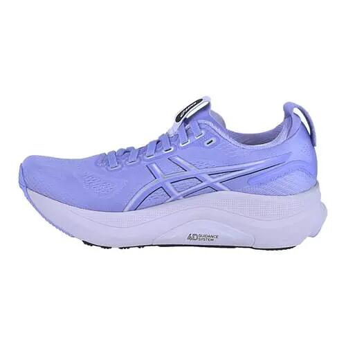 Scarpe running donna - gel-kayano 32 - bluebell/silver 5/5