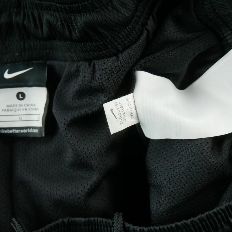 Second life - Pantaloni de jogging bărbați Nike Swoosh - Ca nou