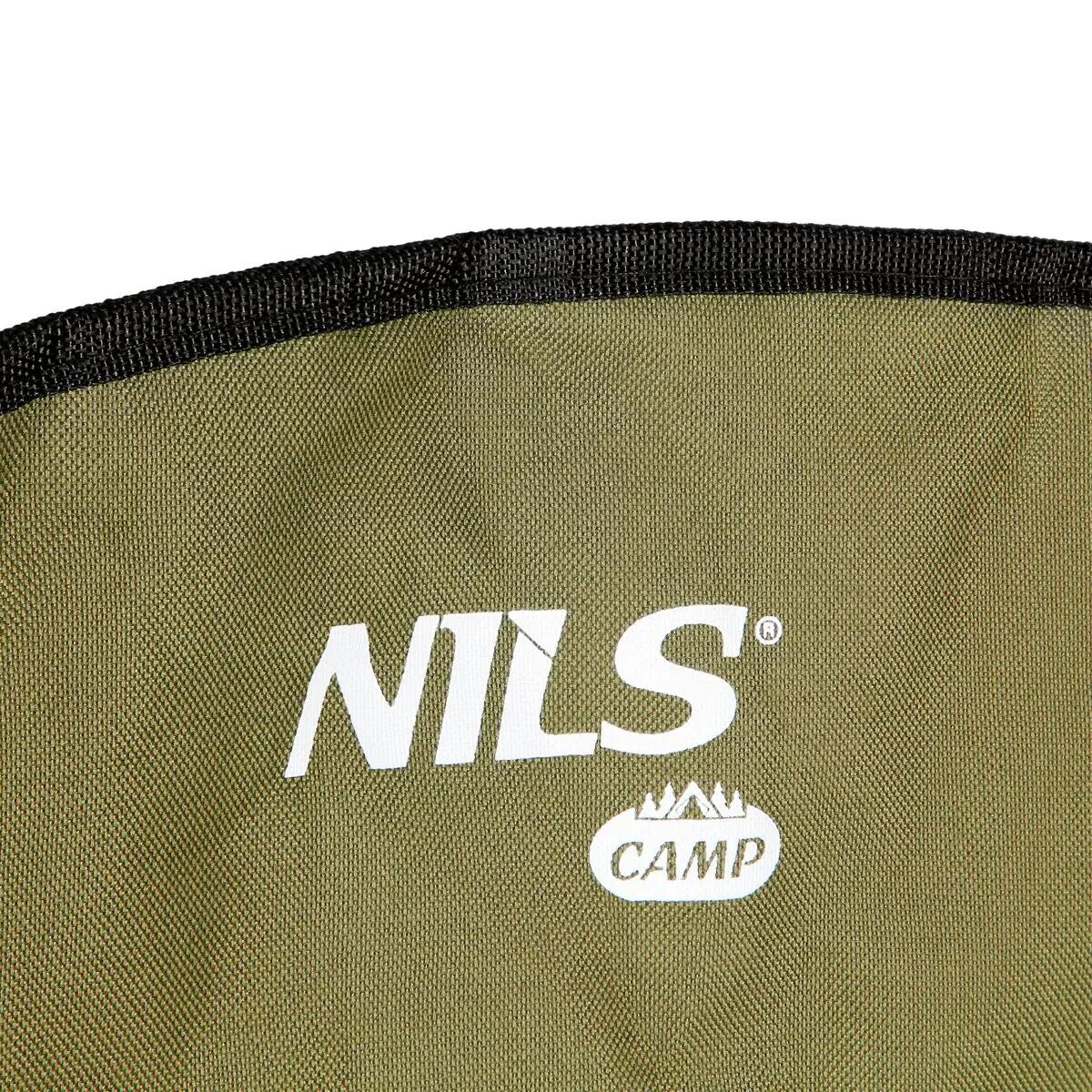 Skládací židle se stříškou NILS Camp NC3087 10/10
