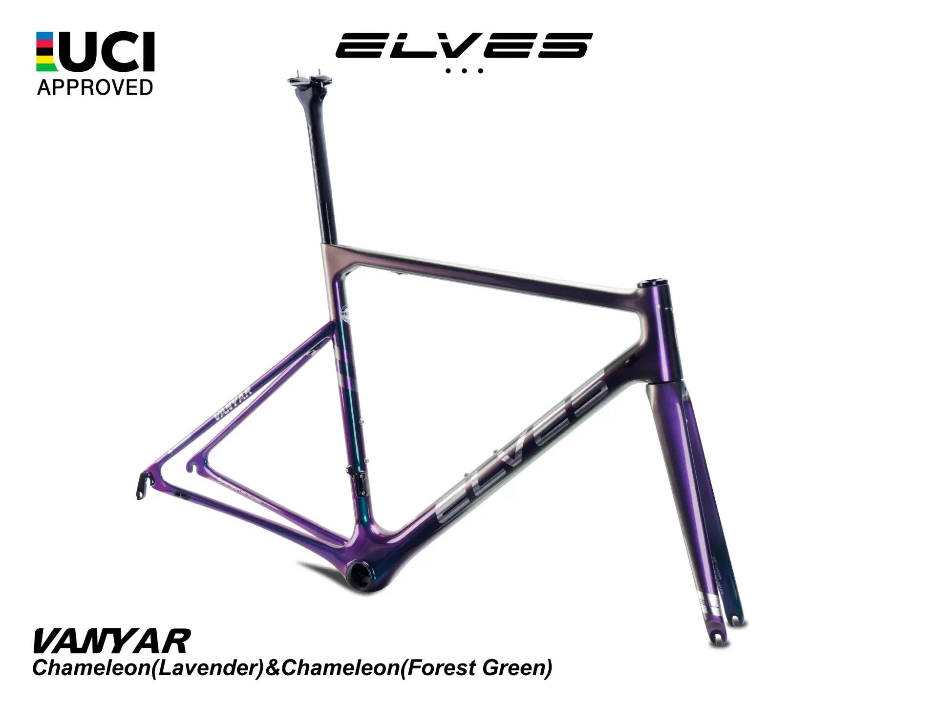 ELVES Vanyar Chameleon (Lavender) & Chameleon (Forest Green)