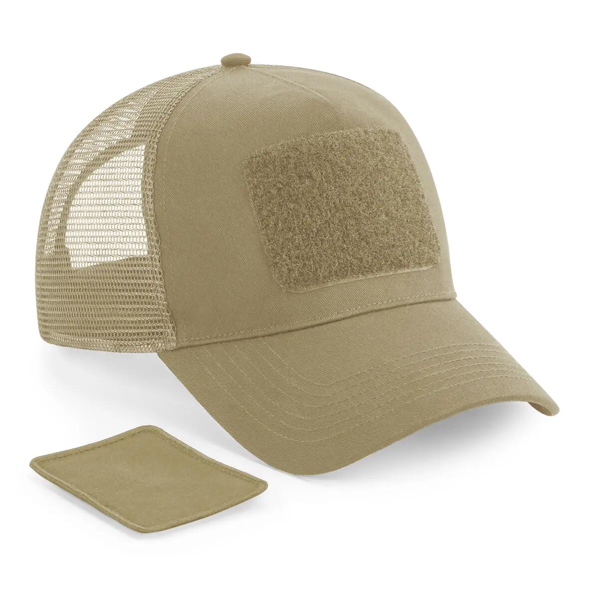 Casquette Filet Réglable à l'Arrière - Desert sand - One Size 3/4