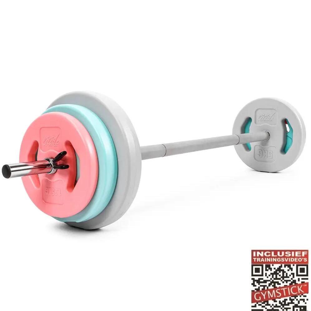 Vivid Pump Set - 20 kg - With Online Training Videos