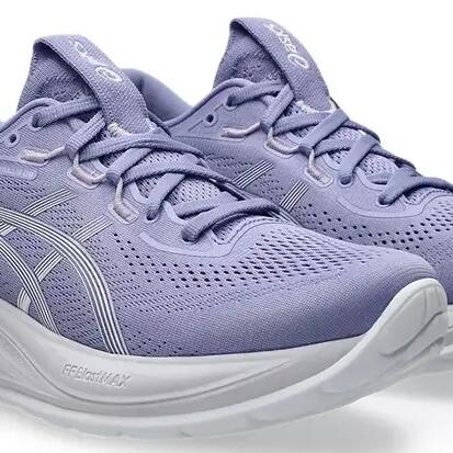Running shoes Asics model 1012B916-500-W for unisex