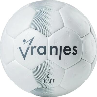 Handbal erima vranjes