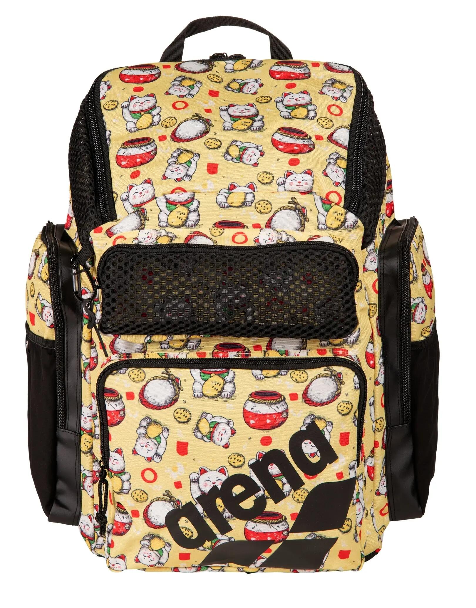 Arena Rucksack One Go Backpack 45L AO 010232 3/12