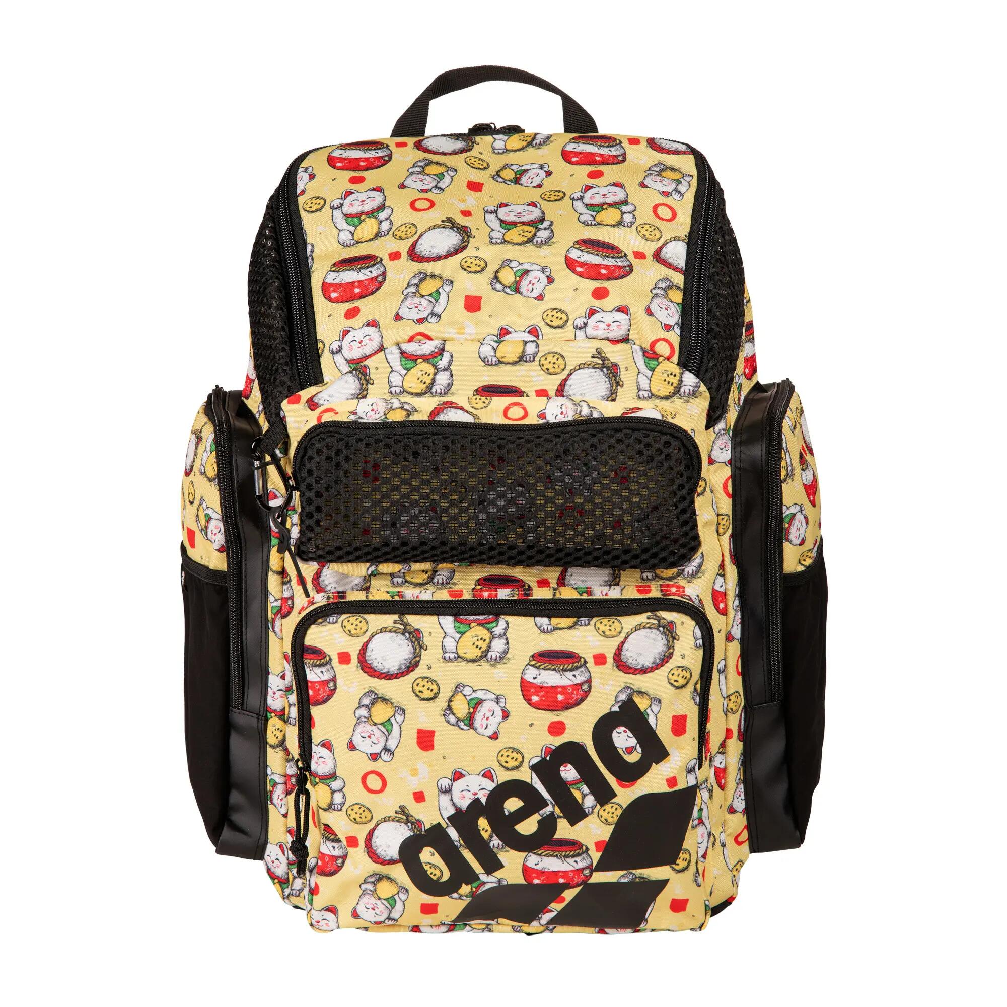 Arena Rucksack One Go Backpack 45L AO 010232 9/12