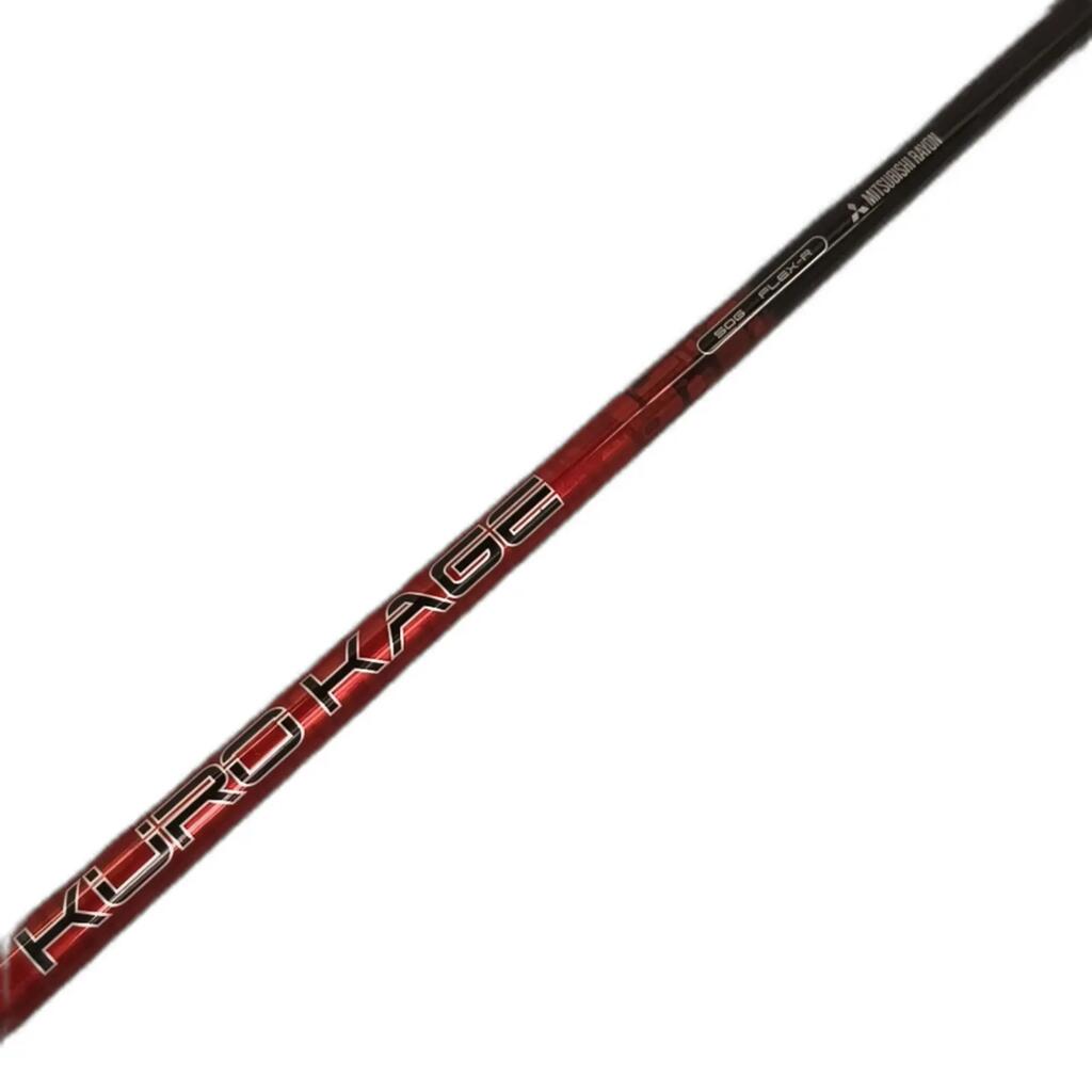 Mitsubishi Rayon Kurekage Red Driver Shaft / Flex Regular / Nike