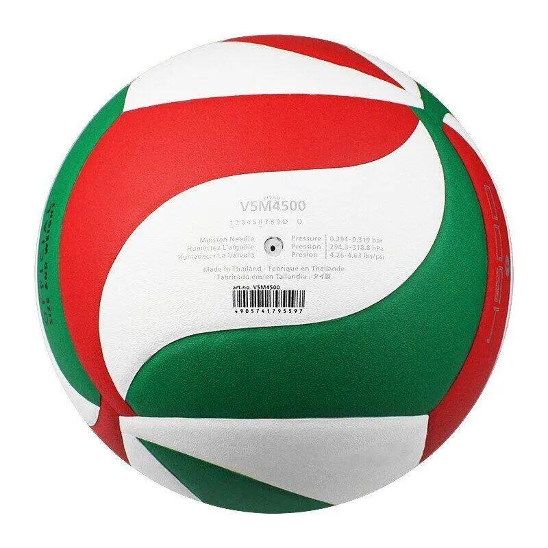 Synthetic Leather Volleyball (White/Red/Green) 5 13/15