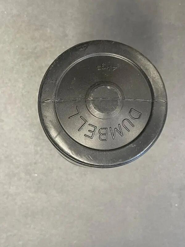 Entre Particuliers - Haltère dumbell 4kg 5/5