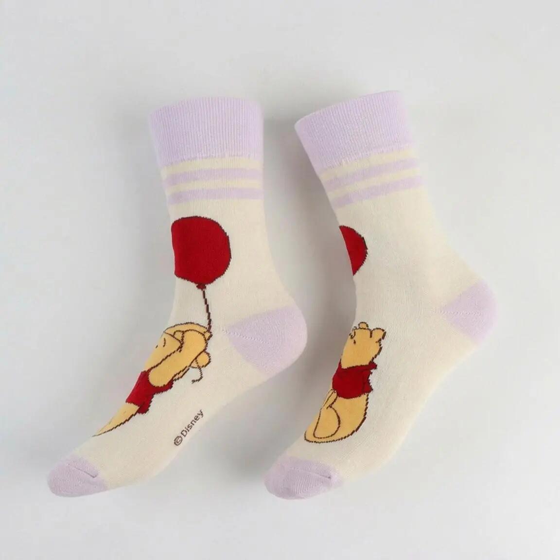 Pack de Calcetines Infantil Winnie the Pooh Suaves de Algodón Multicolor 6/7