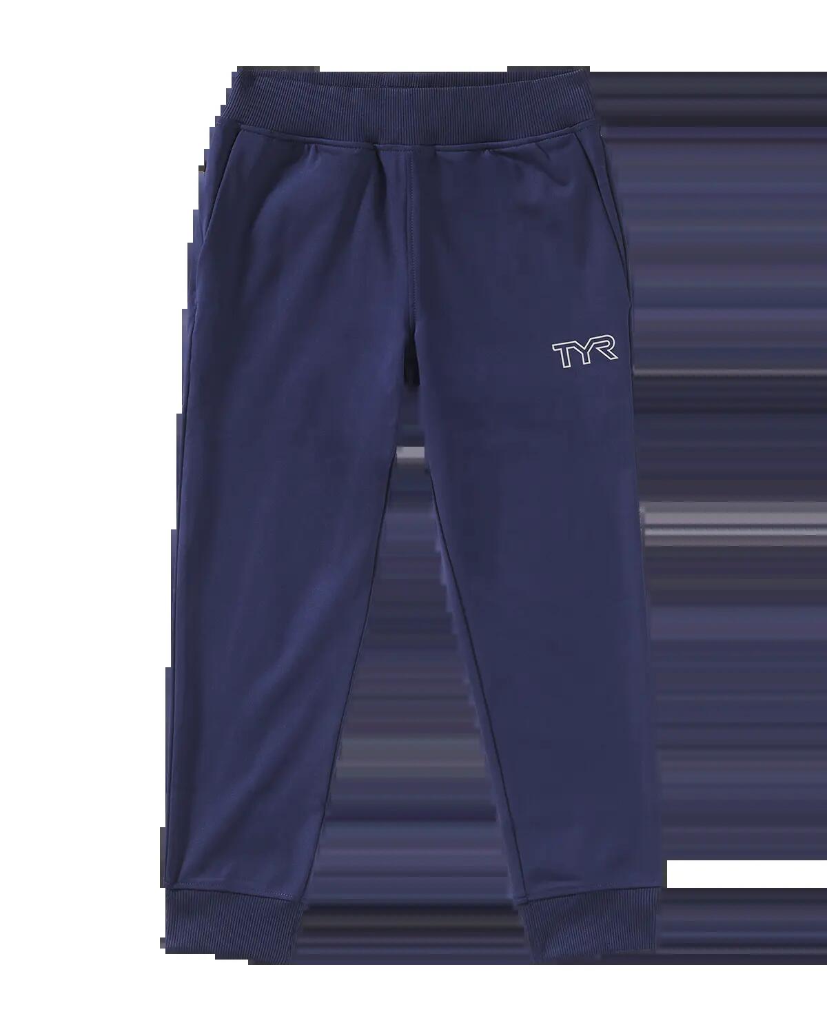 Calças Desportivas para Criança – Conforto e Estilo 2/3
