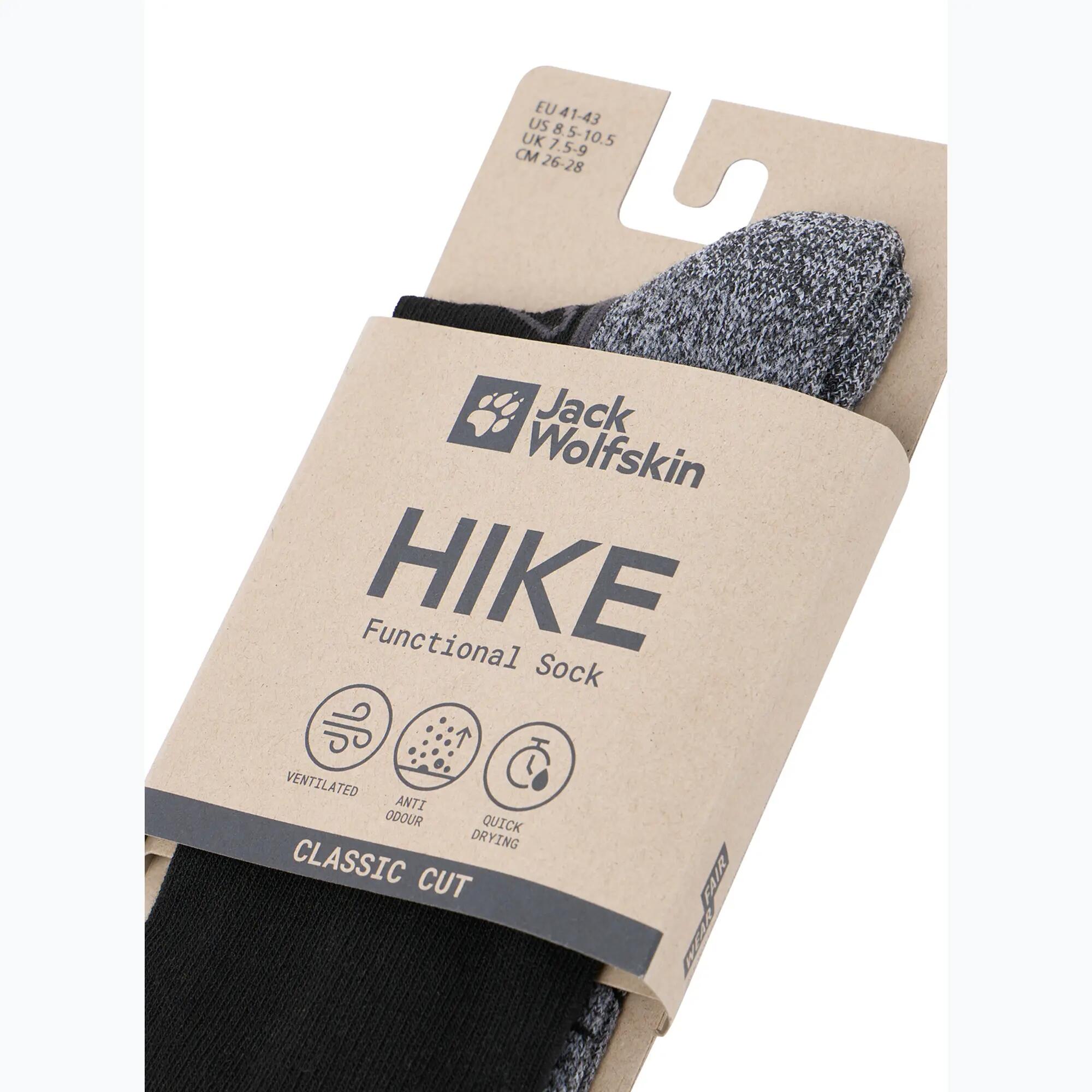 Skarpety Jack Wolfskin Vojo Light CL 4/7