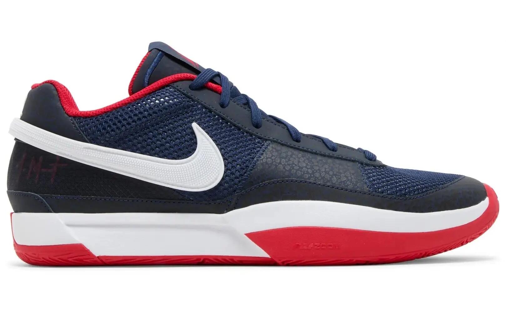 NIKE picture