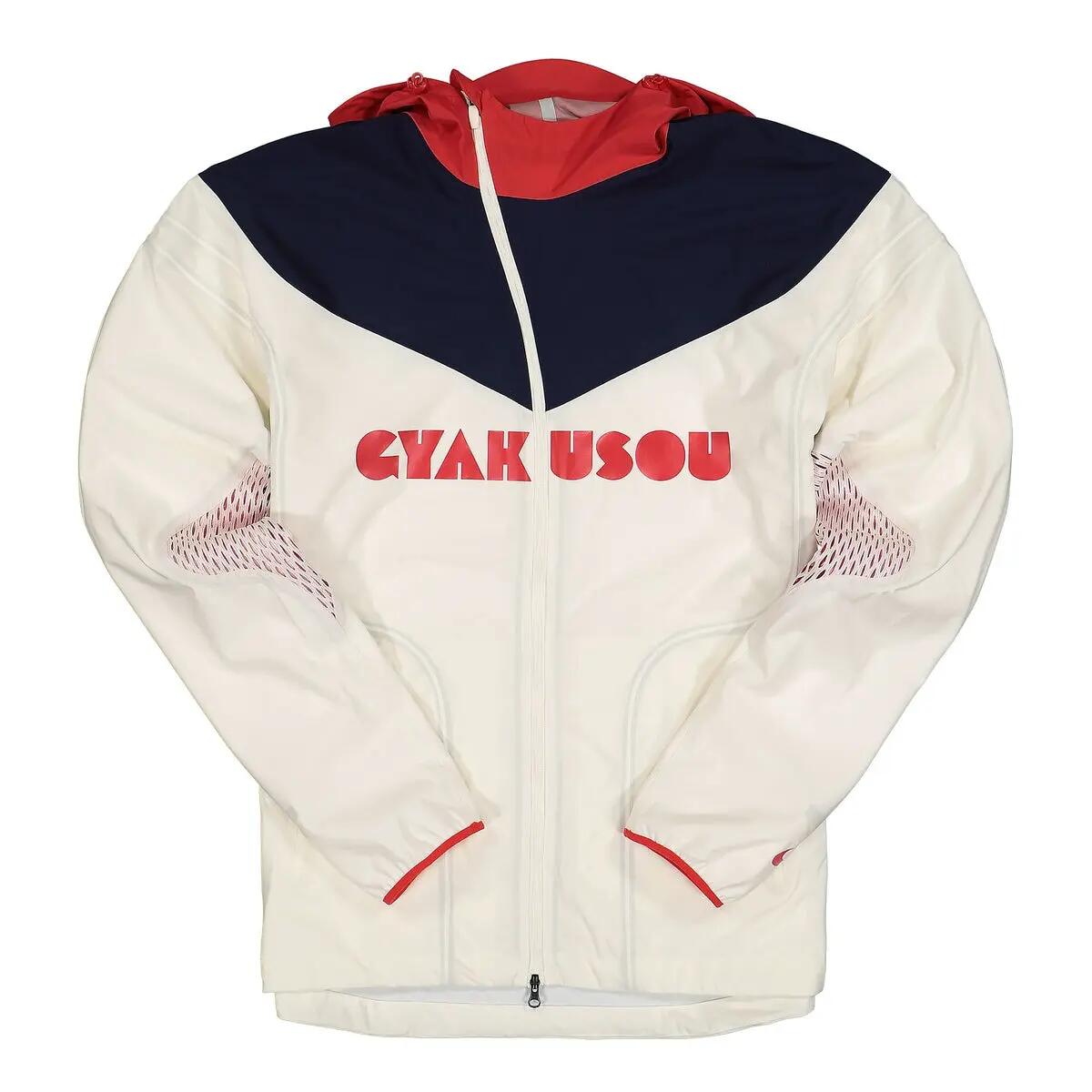 NIKE picture