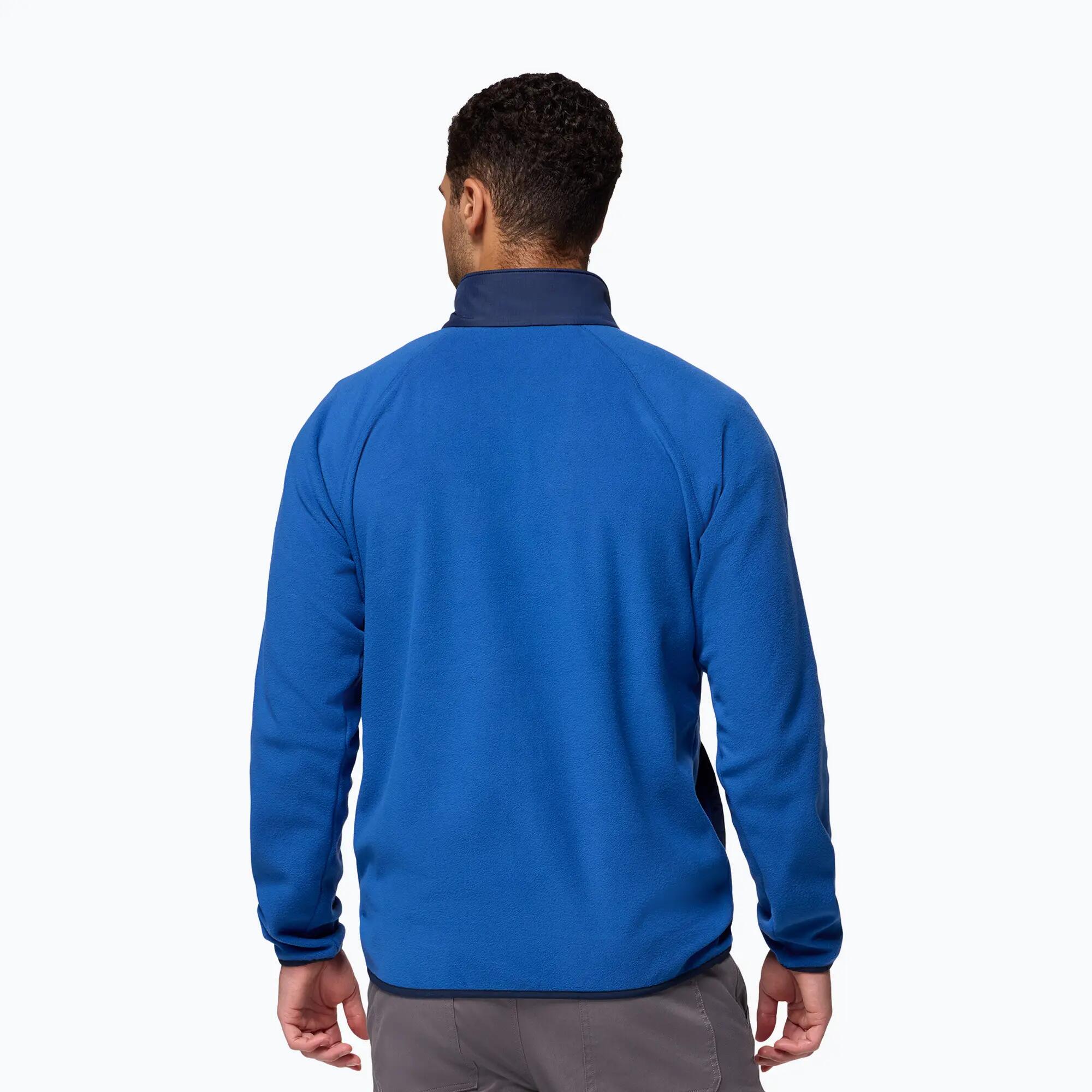 Bluza polarowa męska Columbia Fast Trek Overlay Full Zip 3/7