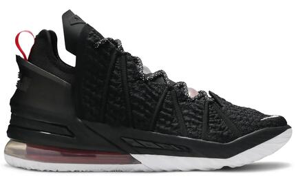 Męskie buty halowe technologia ukierunkowana na wydajność LEBRON 18