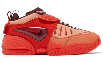Schoenen - basketbal - heren - air adjust force sp - madder root