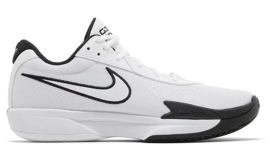 Męskie buty halowe ikoniczna cholewka FlyKnit BASKETBALL SHOE