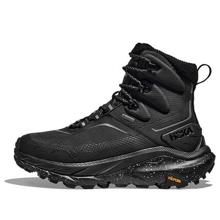 Męskie buty do biegania Kaha 2 Frost GORE-TEX Triple Black