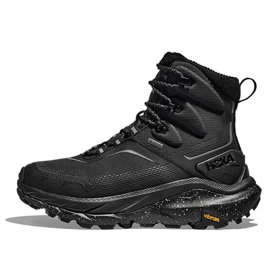 Męskie buty do biegania Kaha 2 Frost GORE-TEX Triple Black